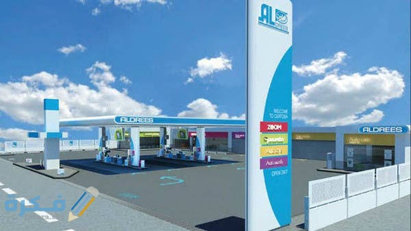 images 2022 03 04T015720.257