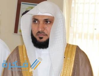 دعاء رمضان ماهر المعيقلي مكتوب 2 images 2022 03 21T224943.694