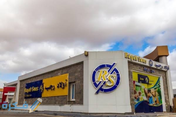 images 2022 03 22T072347.334