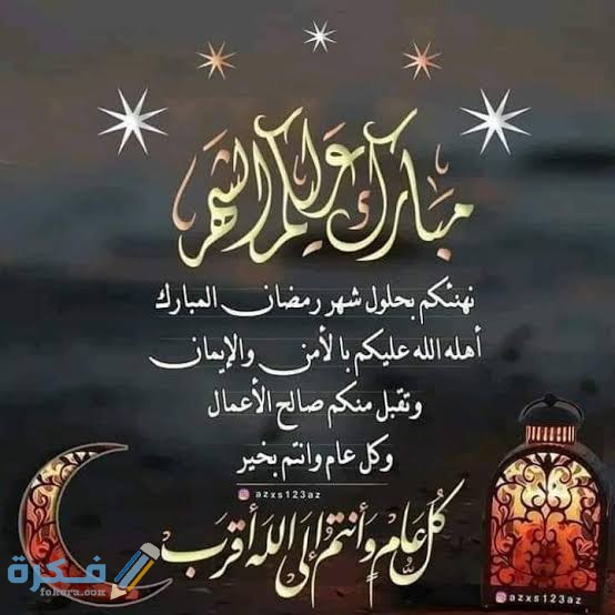 images 2022 03 22T222239.091