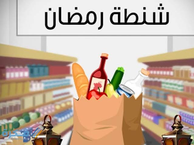 images 2022 03 22T230904.414