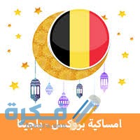 images 2022 03 23T062804.409