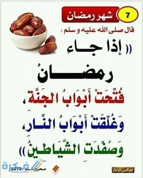 images 2022 03 27T061509.352