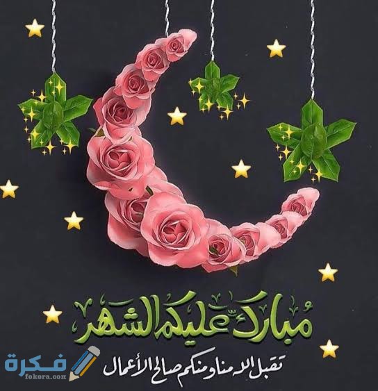 images 2022 03 27T202701.028