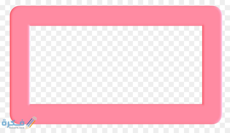 kisspng rectangle shape square free clip art rectangle border 5abebf4d049ac7.1395463215224502530189