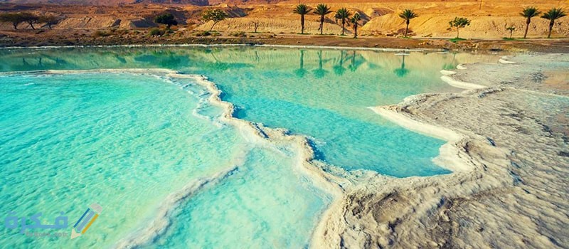نبذة مختصرة عن البحر الميت