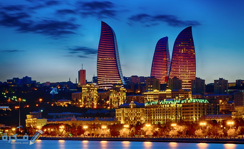 شروط السفر إلى أذربيجان للسعوديين