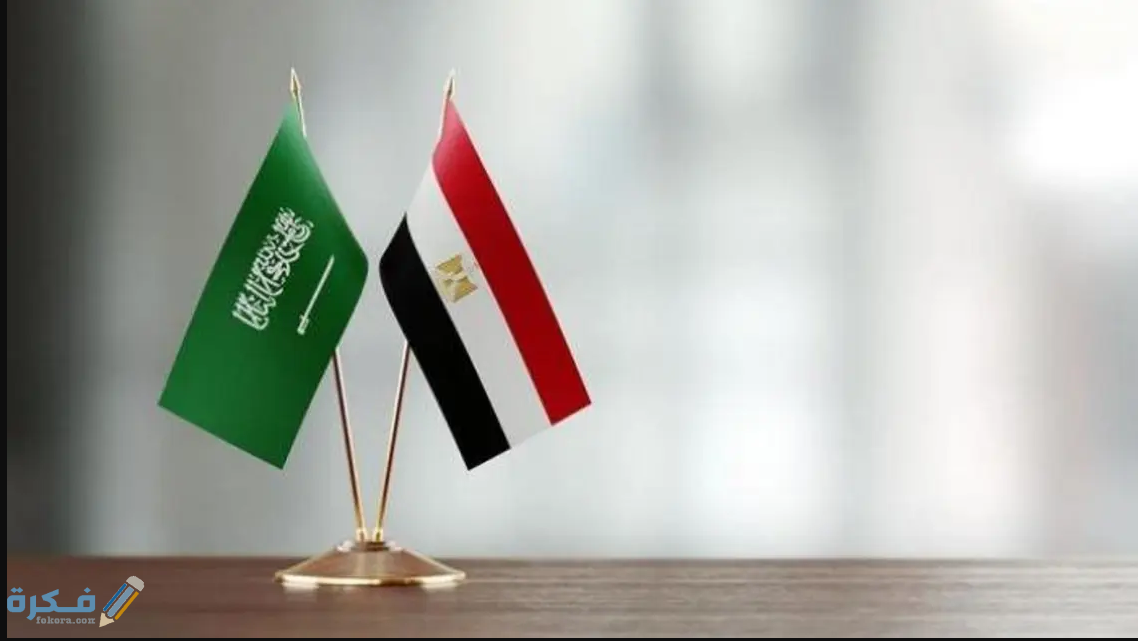 شروط السفر إلى مصر للسعوديين