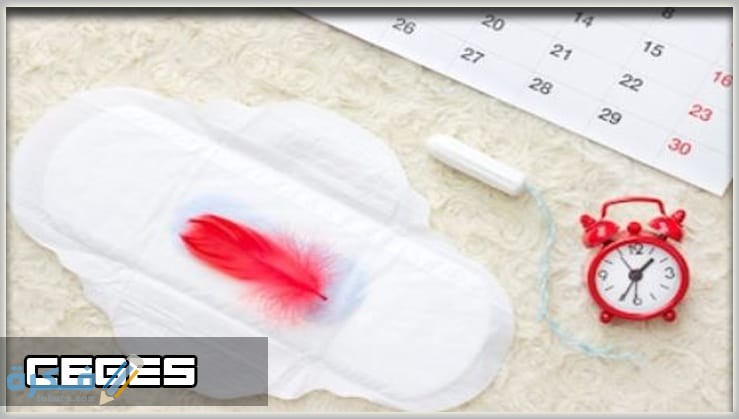 تفسير رؤية الحيض في المنام 7