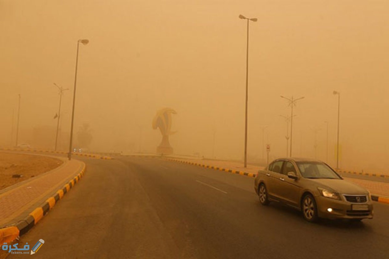 بحث عن الطقس والمناخ