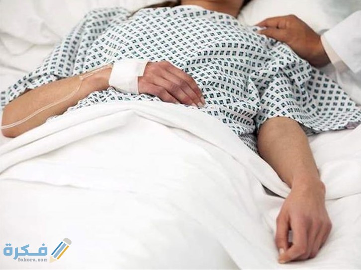 حلمت ان امي المتوفية مريضة في المستشفى