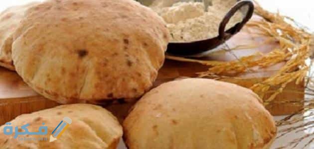 رؤية اعطاء الخبز في المنام
