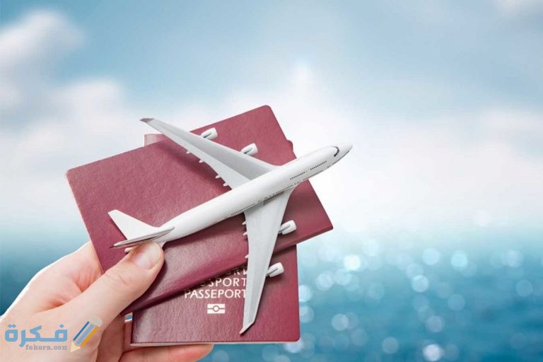 شروط السفر إلى تايلند للسعوديين 4 شروط السفر إلى تايلند للسعوديين
