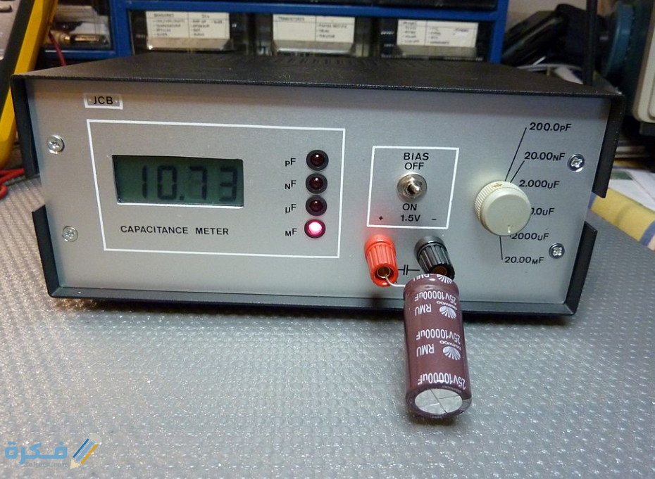وحدة قياس السعة الكهربائية