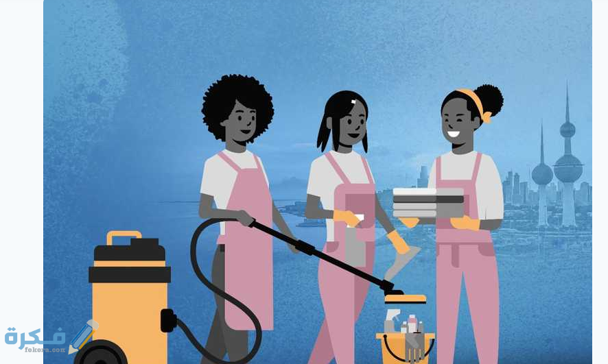 افضل مكتب استقدام في الطائف