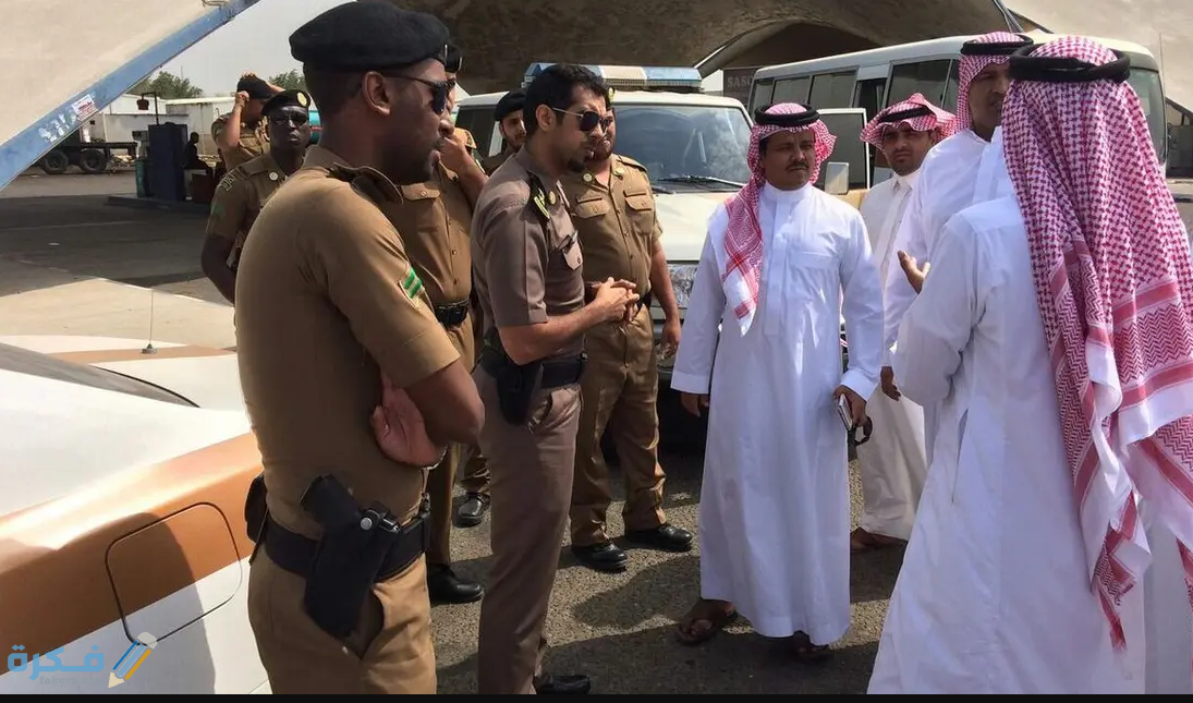 الحملات التفتيشية اليوم في السعودية