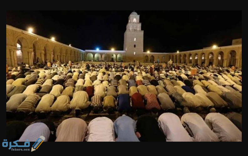 صفة صلاة التراويح