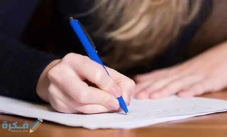 09A1802A 3C8E 4B6A BBD7 E2463AA87F7A