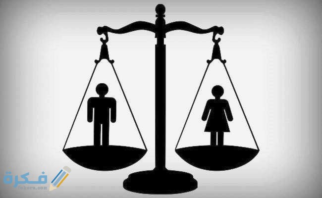 متى تسقط حق المطلقة في المسكن في السعودية