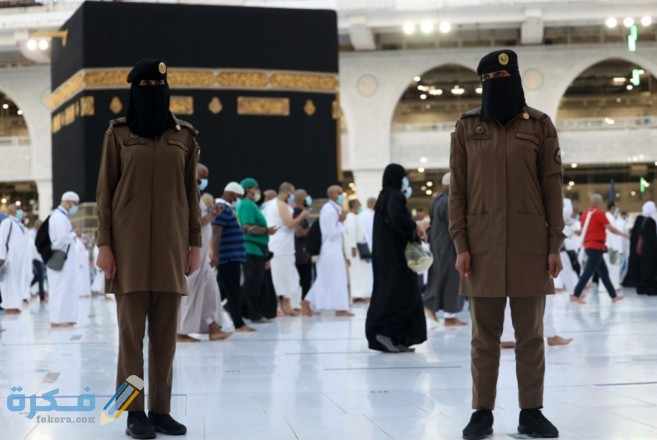 2021721234935435637625081754353459