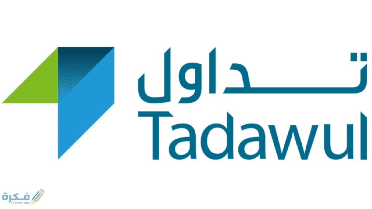 5071EED6 F59D 4530 B945 05D1275ED859