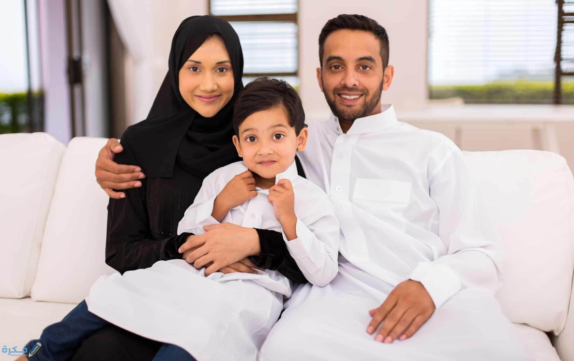 خطوات تسجيل طلب الحصول على تاشيرة زيارة عائلية بالمملكة