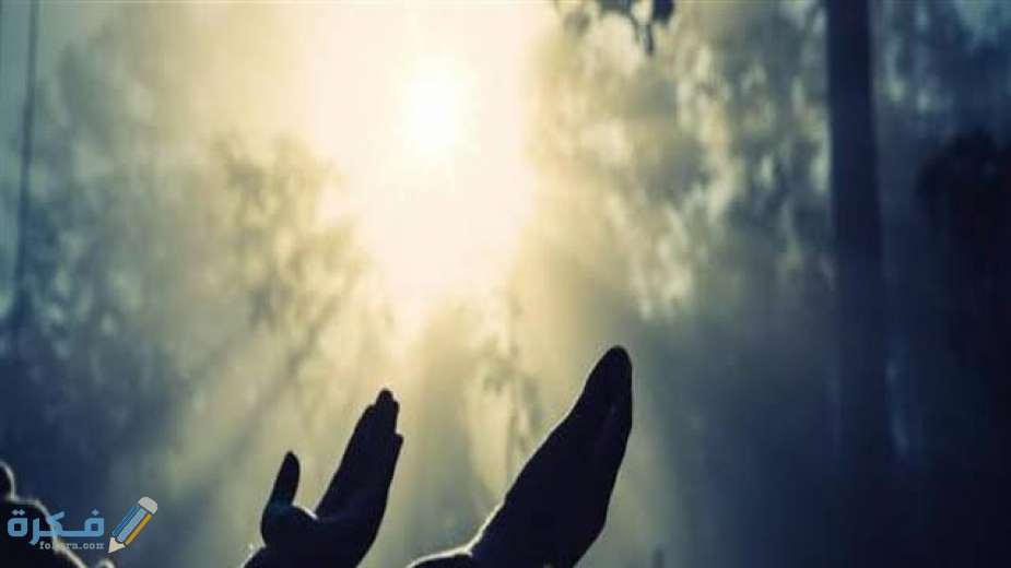 دعاء اليوم السابع عشر من رمضان 2026 ادعية 17 رمضان 1446 4 دعاء ١٧ رمضان