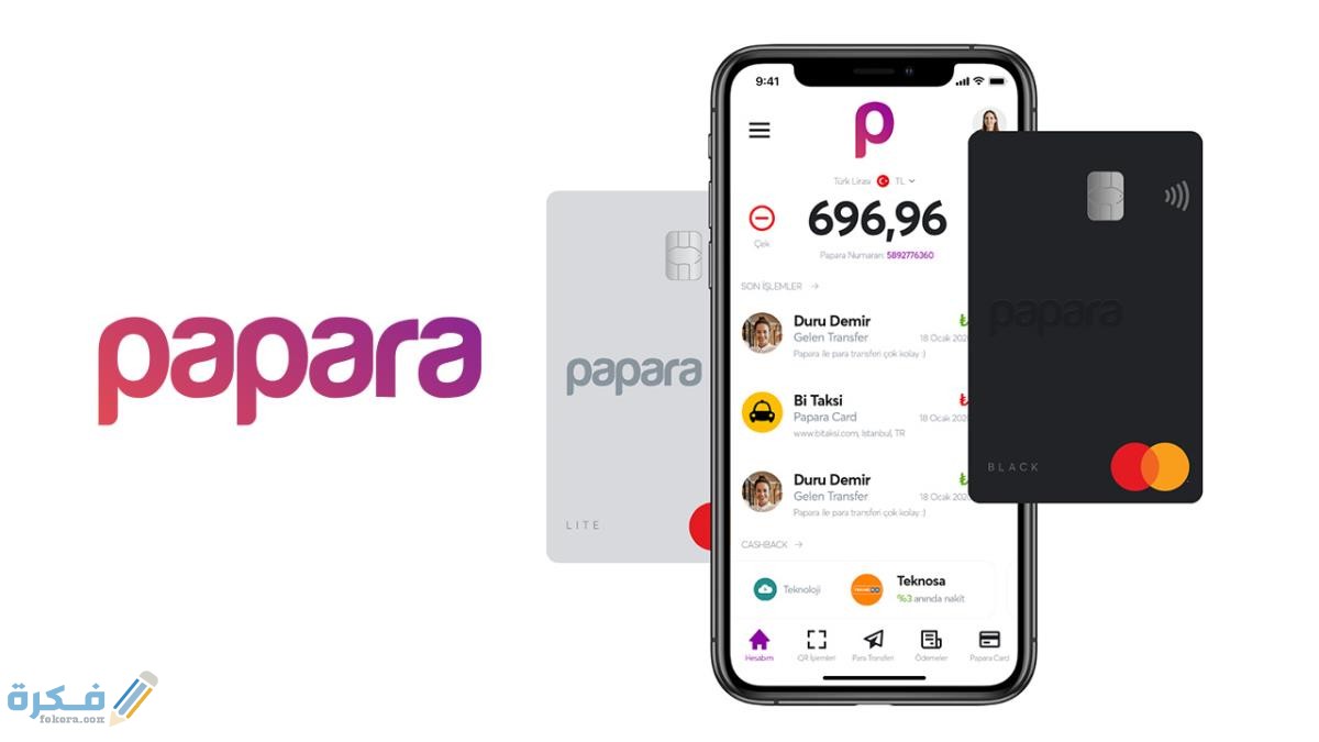 94777866 53E5 44D5 A50A B68A14DBF554