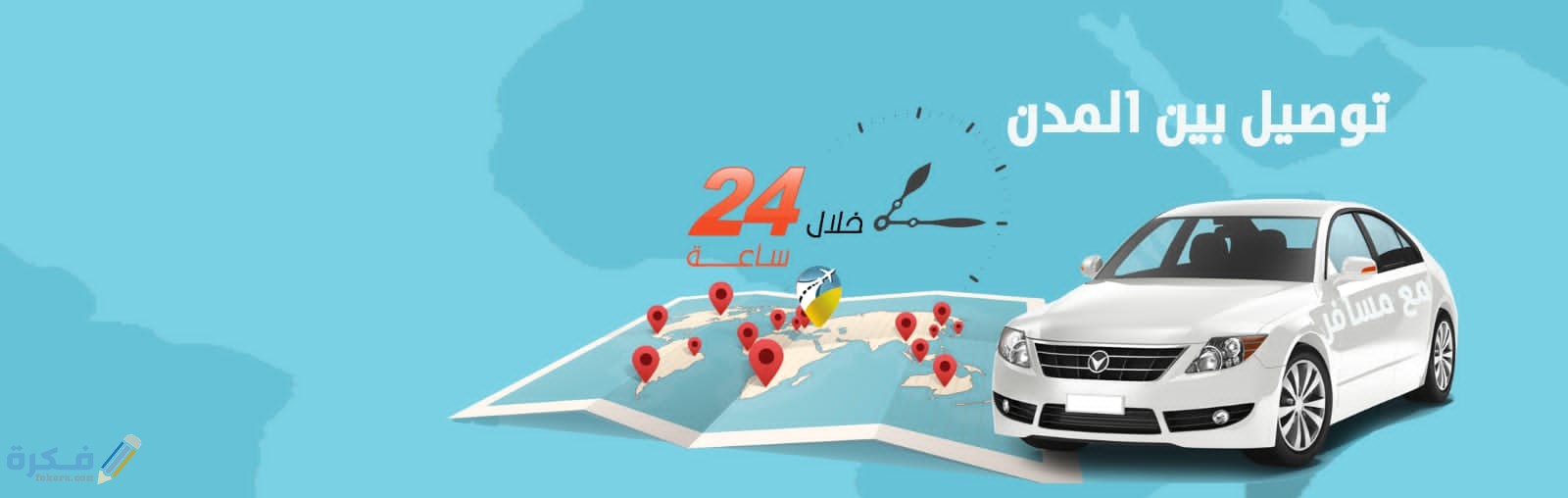 A0D39346 10C8 4679 8576 E388403307B6