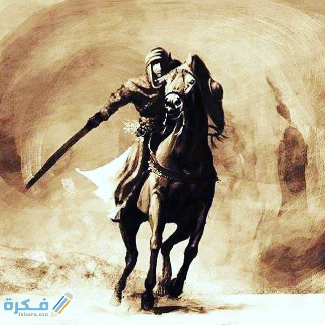 من الصحابي الذي قطعت يداه وهو يحمل الراية