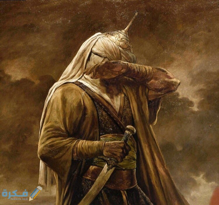 ما اسم أخوات الإمام علي