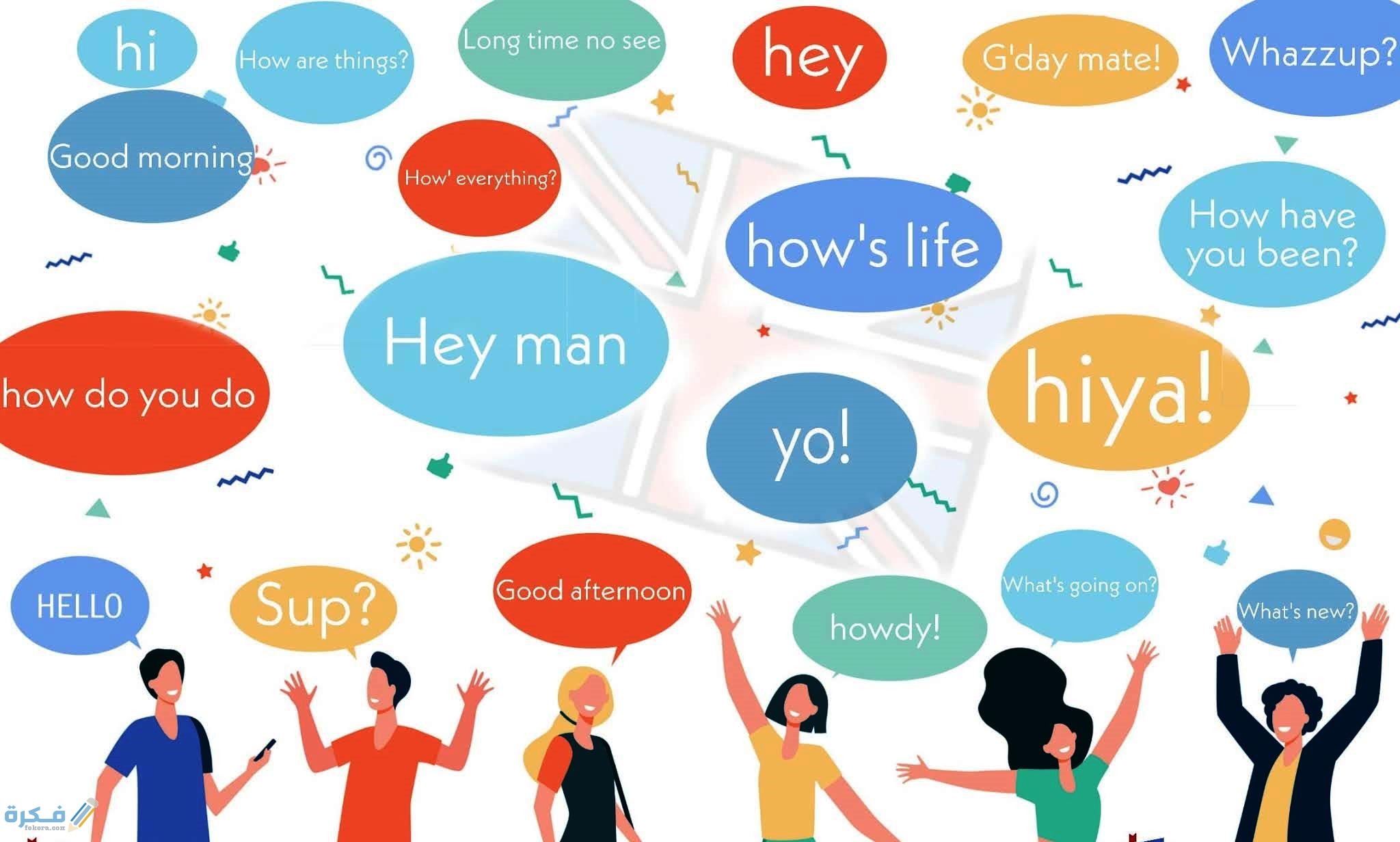 اختصارات اسماء المهن في الانجليزية