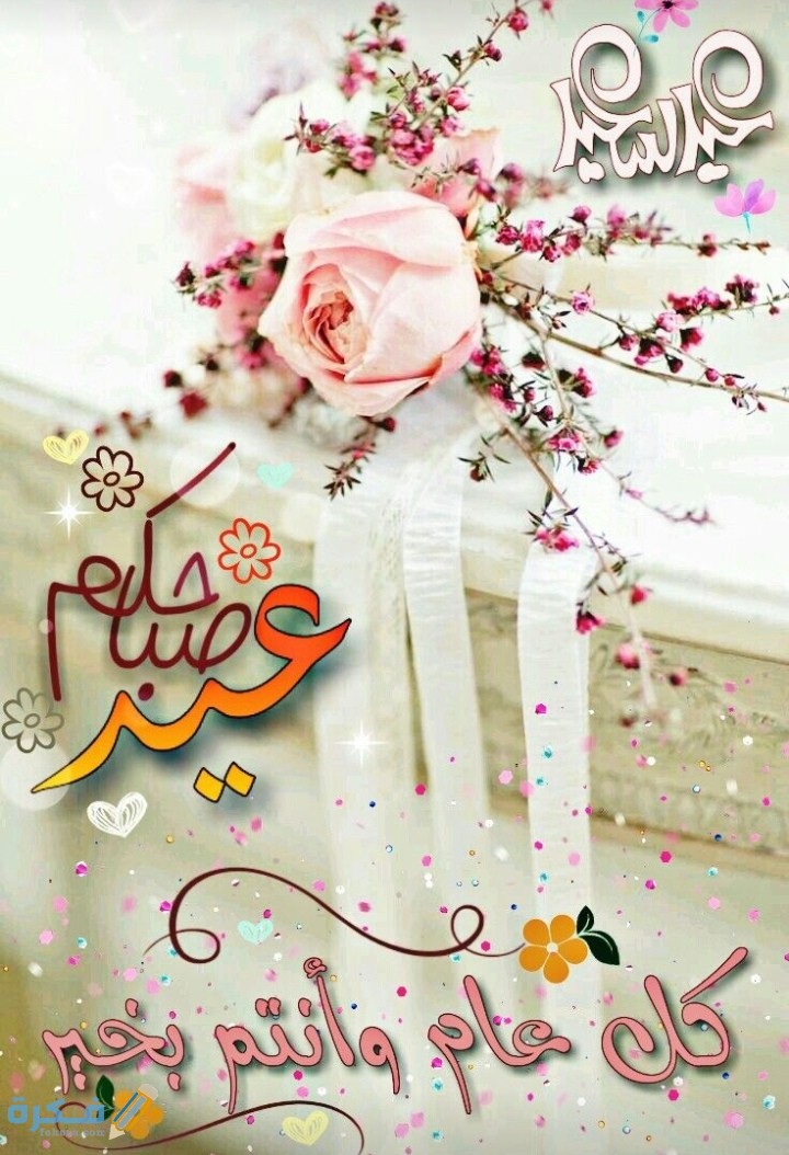 IMG ٢٠٢٢٠٤١٦ ٠٣٢٤٢٣