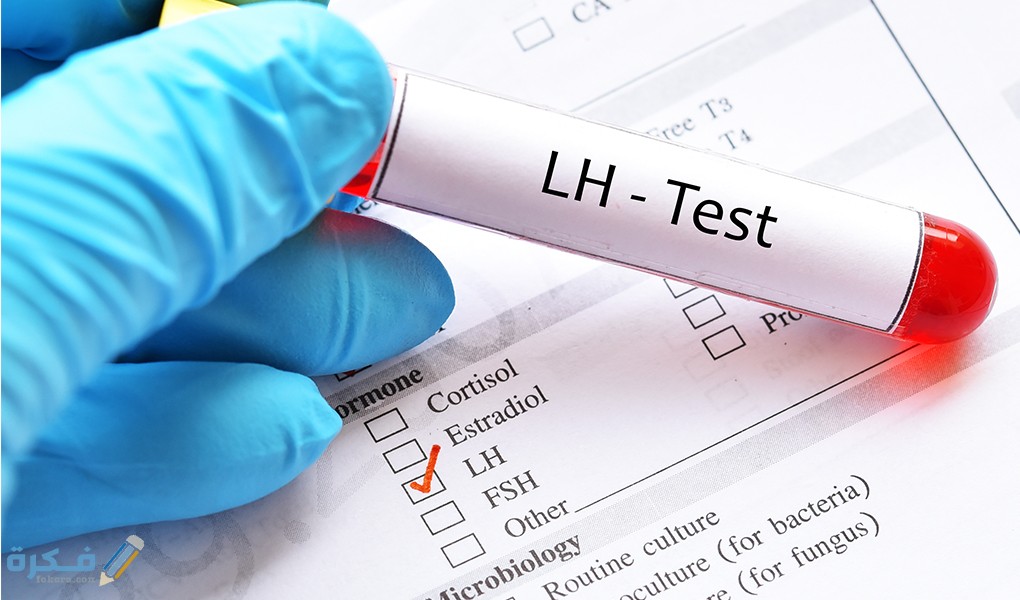 bahceci blog kl sy n lh hrmwn mlwtn wahtbar lh