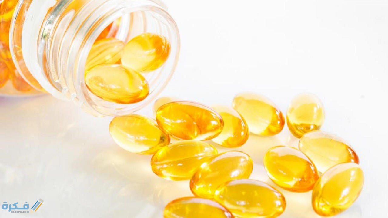 هل يمكن تناول فيتامين د