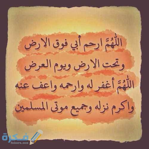 images 2022 04 04T000847.550