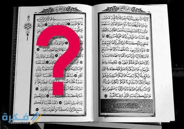 images 2022 04 06T025405.832