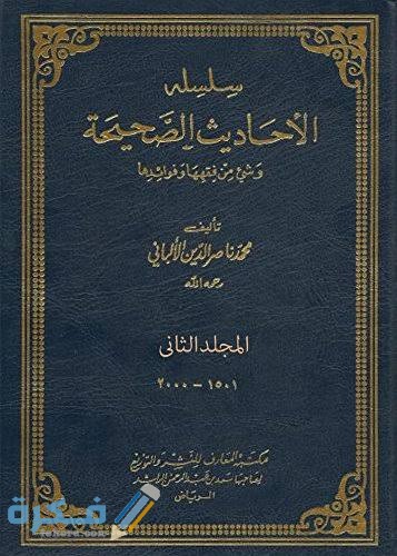 images 2022 04 19T043026.906