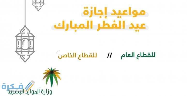 images 2022 04 30T202046.522