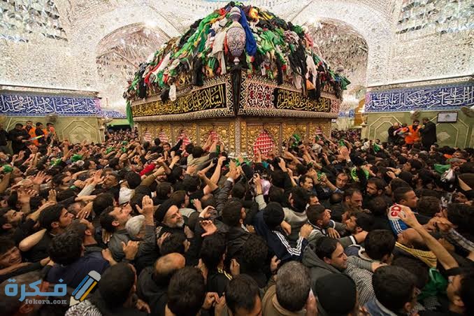 هل يجوز زيارة قبر الحسين 2 images 26