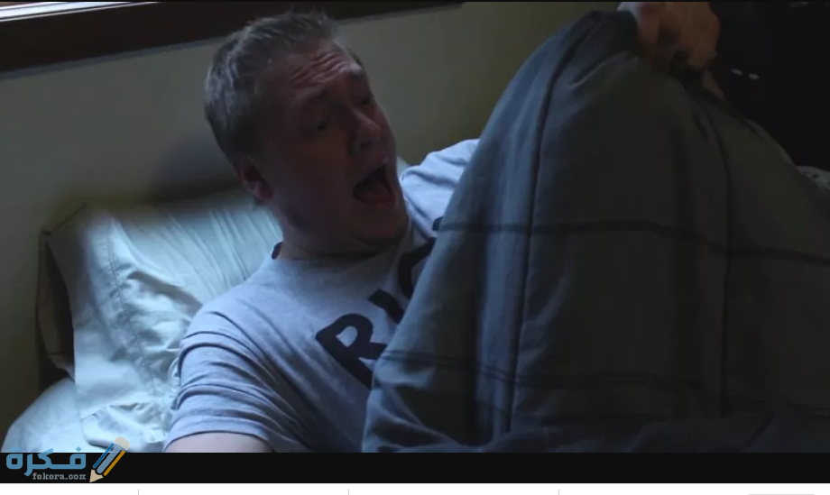 حكم الاحتلام في رمضان