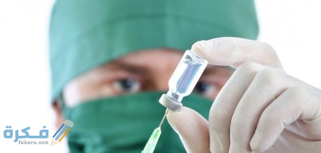 أضرار البنج للحامل