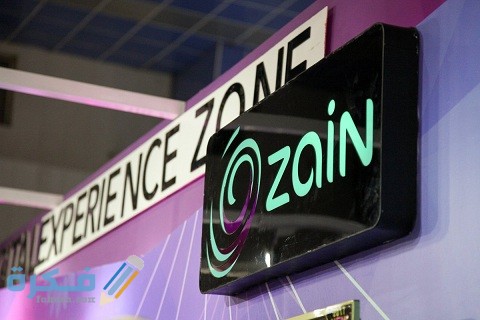 استعلام عن مديونية زين برقم الهوية