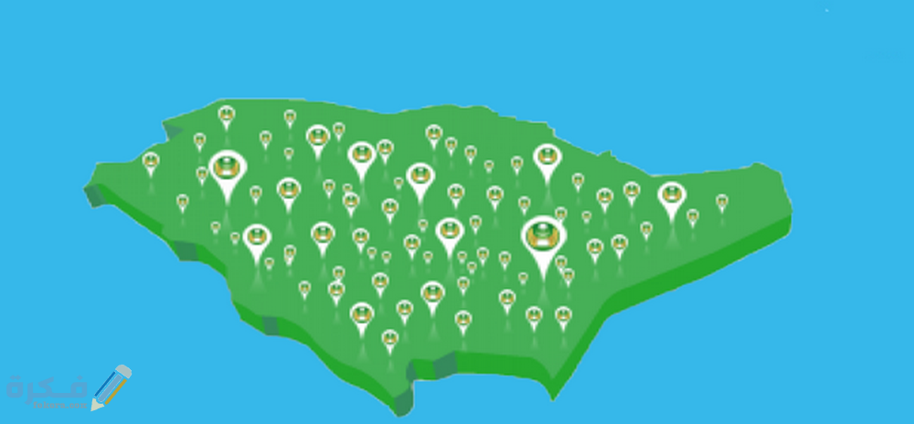 الرمز البريدي صبيا الجديد 2022