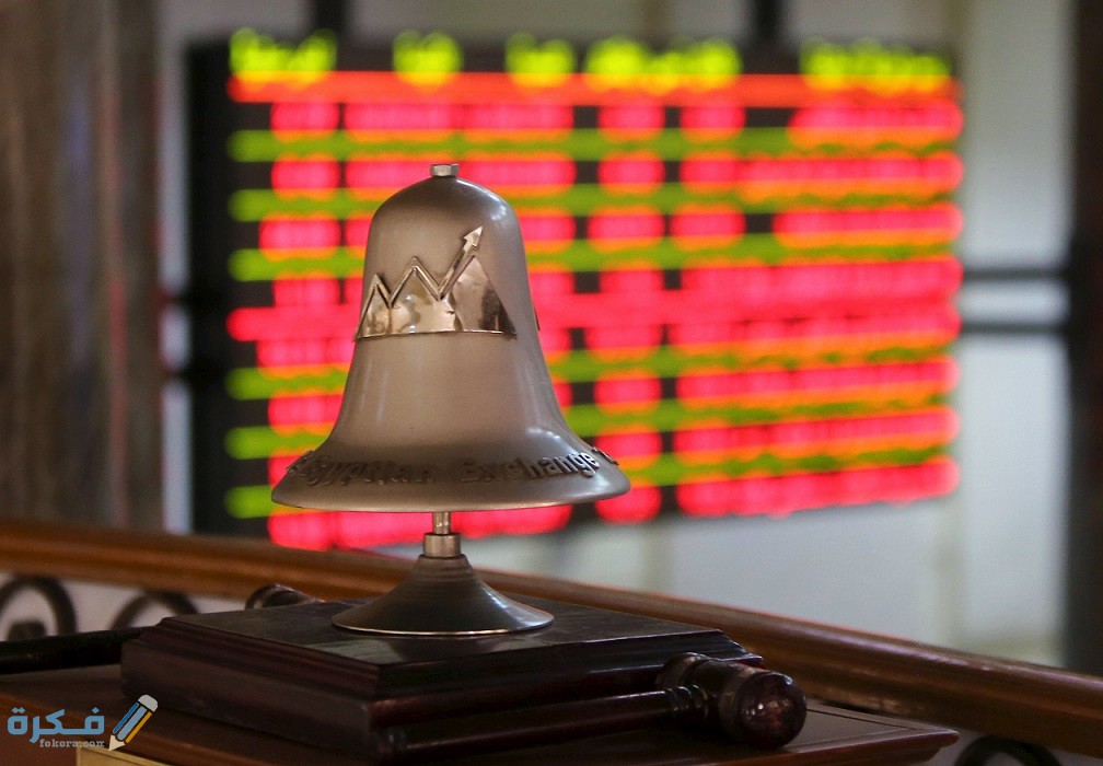 شروط ادراج الشركات في بورصة النيل