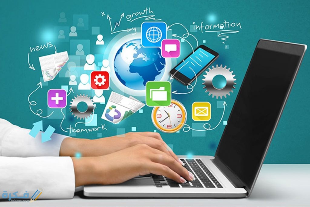 تخصصات العمل عن طريق الانترنت للنساء 4 دورات مجانية على الانترنت مع شهادات 1024x683 1