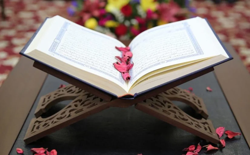 في اي سورة ذكر اسم النبي احمد 3 في اي سورة ذكر اسم النبي احمد