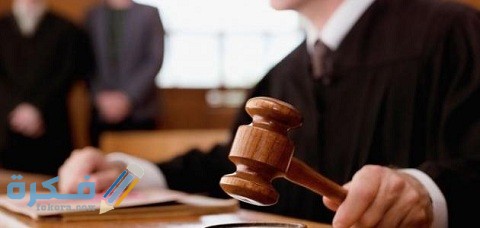 كيف أخلع زوجي إلكتروني بالخطوات