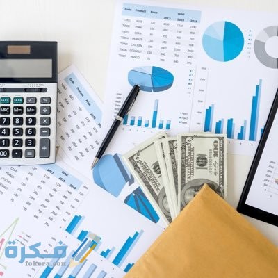 محاسب 7ابريل