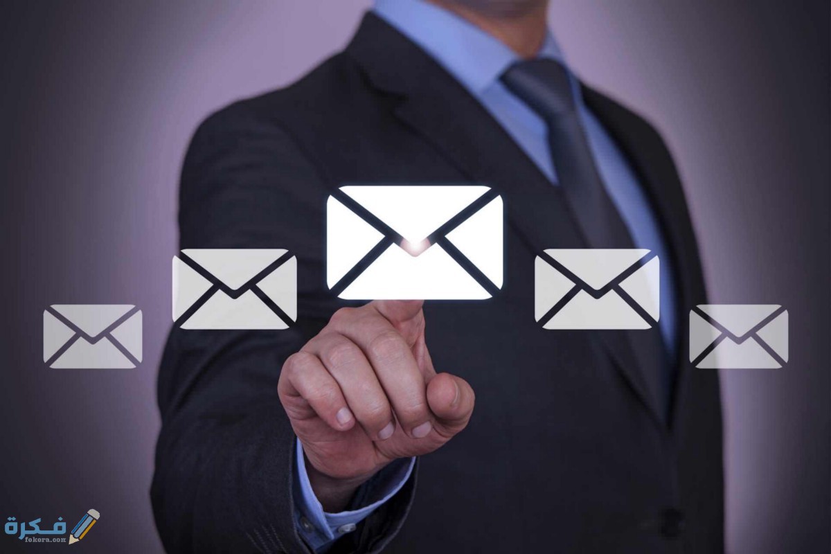 نموذج شكوي لمدير المدرسة